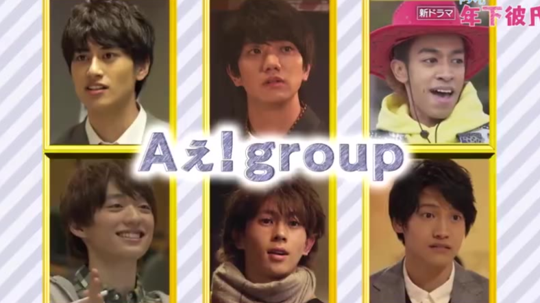 【春季预告】年下男友 预告 关西杰尼斯Jr.担任主演